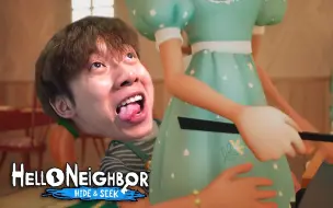 Download Video: 你好邻居出续作啦！丨Hello Neighbor Hide and Seek测试版（结局）