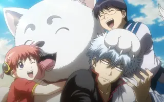 Ed银魂 哔哩哔哩 Bilibili Ed银魂 哔哩哔哩 Bilibili