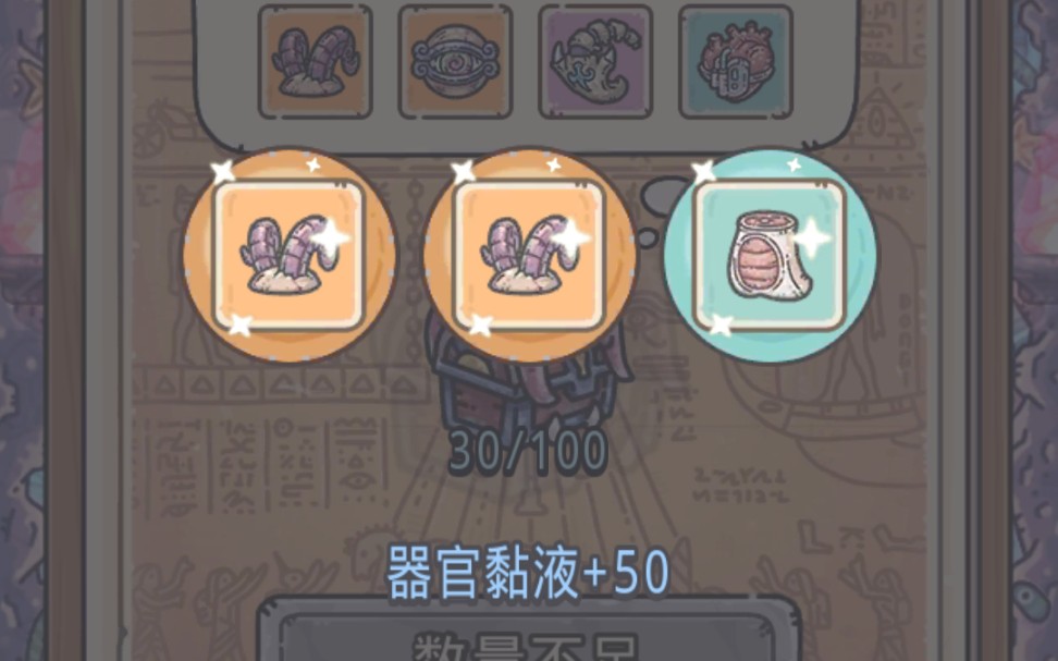小t的最强蜗牛_哔哩哔哩_bilibili