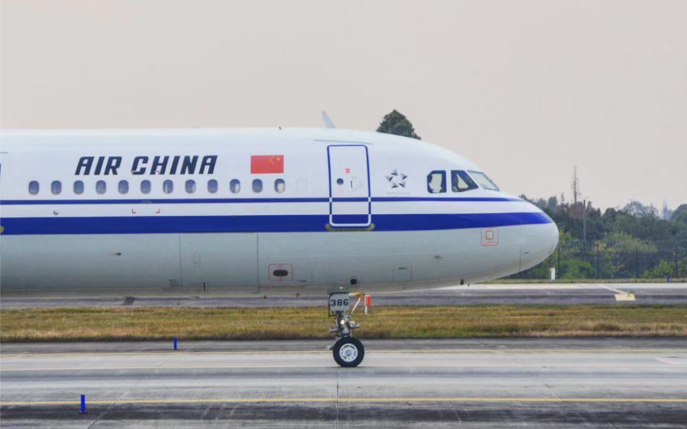 aeroflyfs2020国航包机驰援武汉