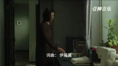 少年へ・・・　伊藤　薫 16756-6519-