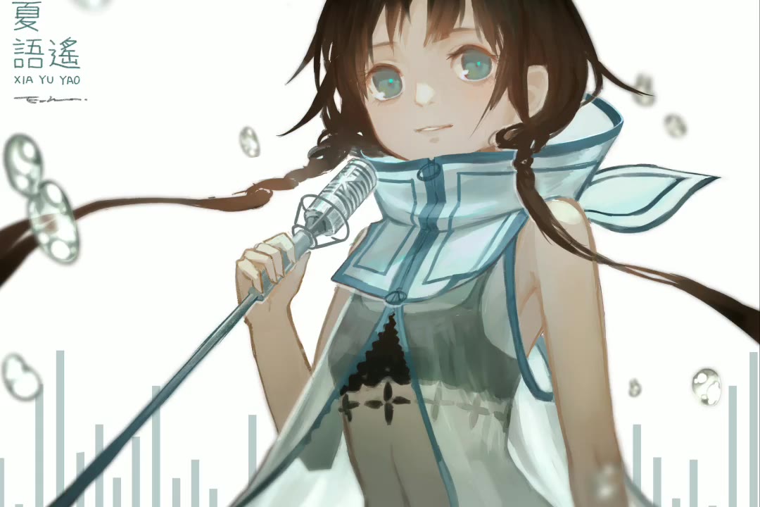 【夏語遙v3】我們的彈幕青春【utauカバー】