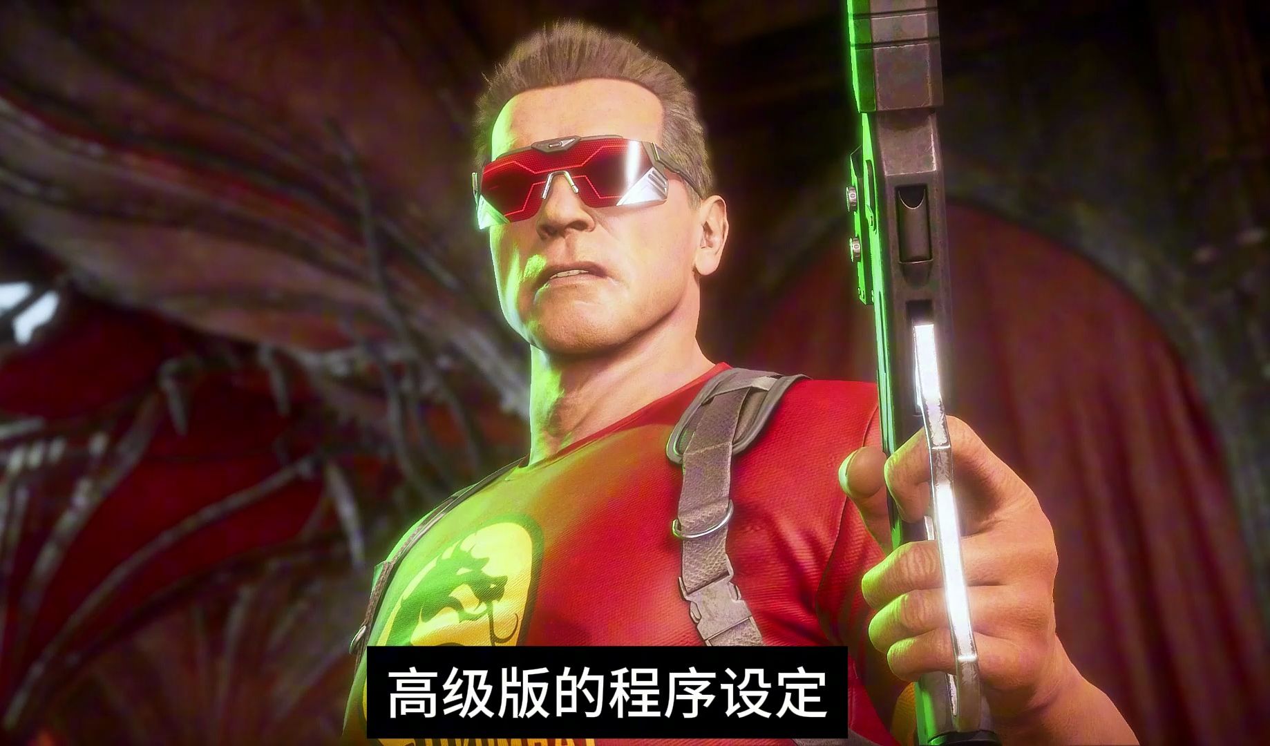真人快打11 终结者对战绍康 玩家排位精彩对局-力哥玩儿游戏-力哥玩儿游戏-哔哩哔哩视频