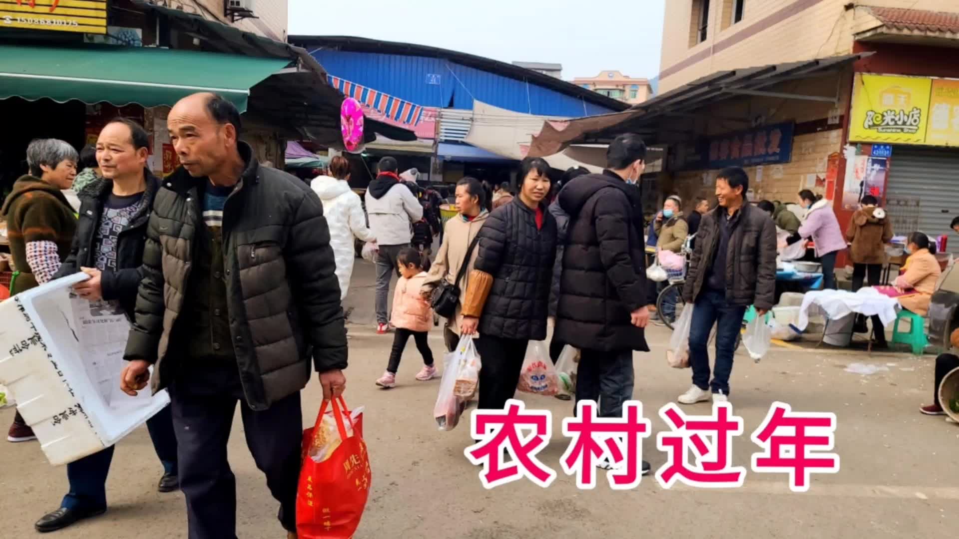 [图]实拍农村过年，为什么没有以前那种，过年的味道了