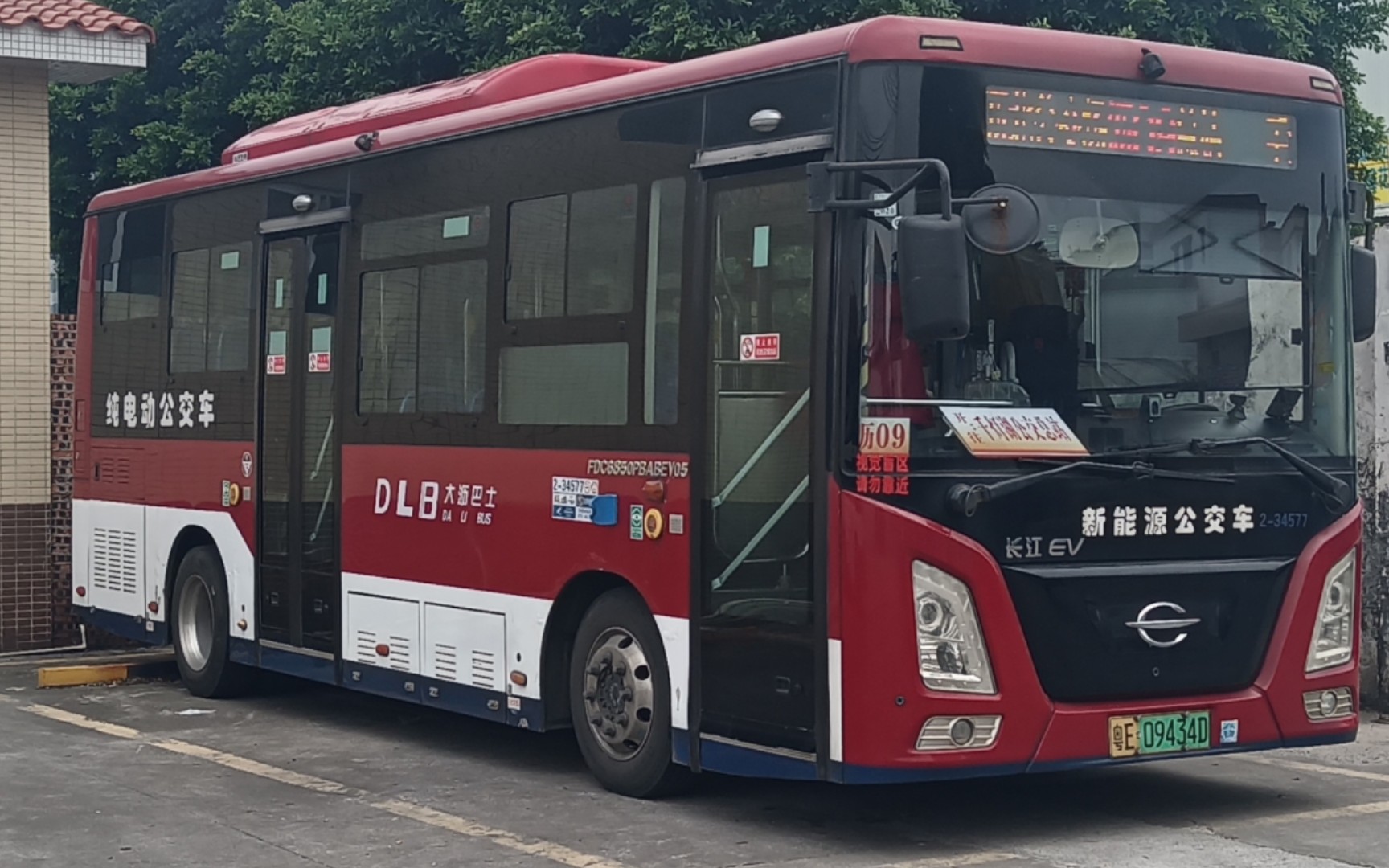 【佛山公交】【全网首发】pov.52 沥09路 沥北公交场⇆千灯湖公交总