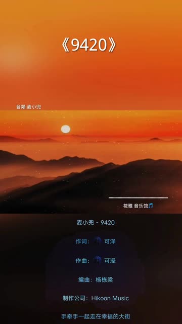 手牵手一起走在幸福的大街...哔哩哔哩bilibili