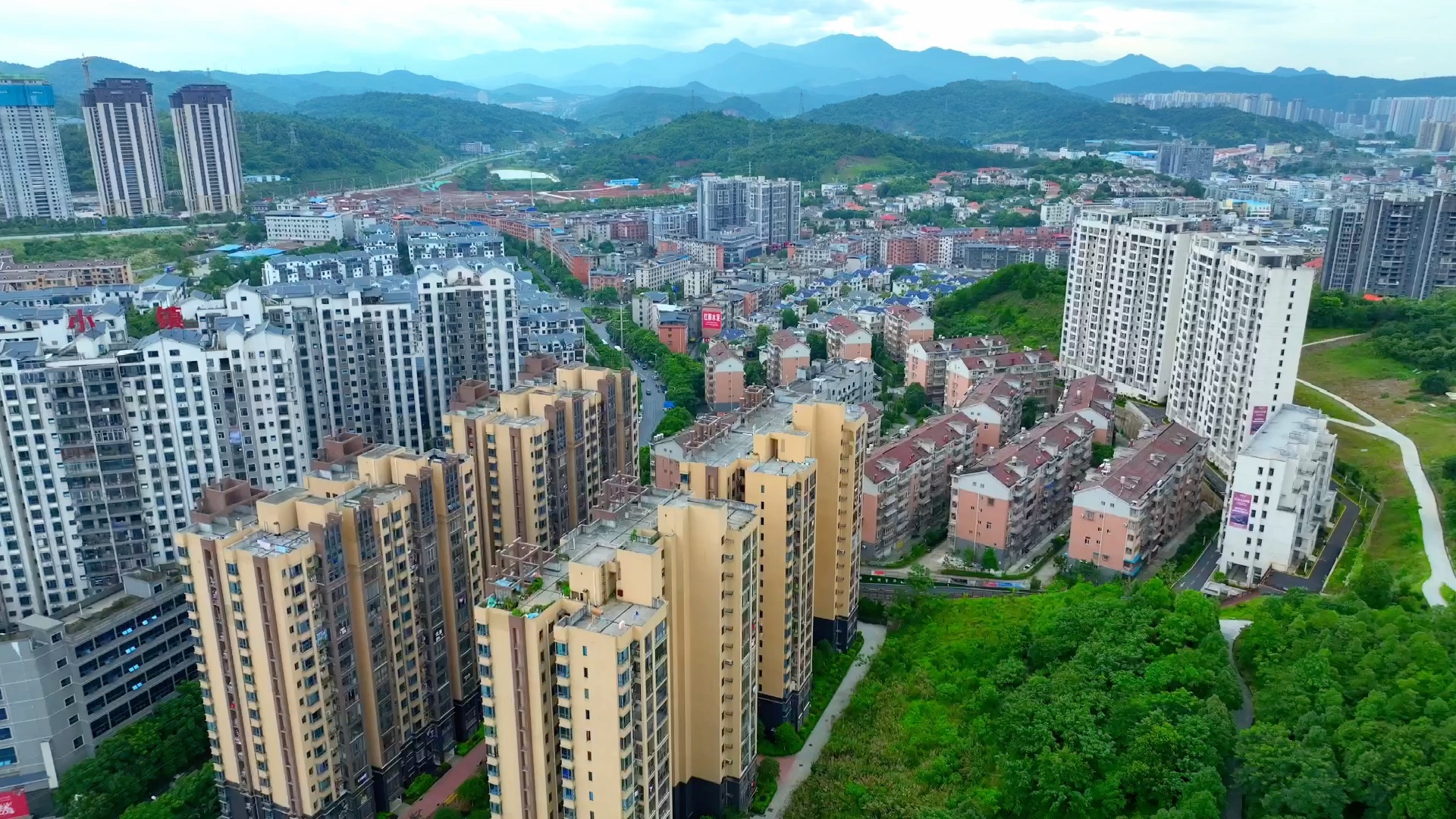 建设中的郴州市新城区(一)