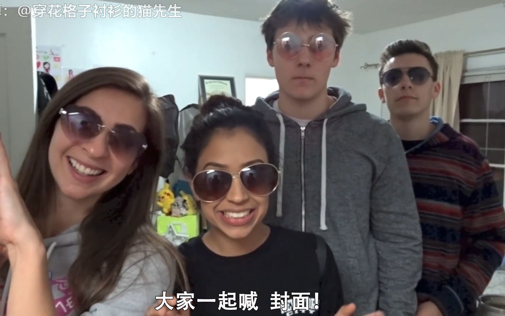 【中字】David Dobrik的第080期Vlog 闹鬼记哔哩哔哩bilibili