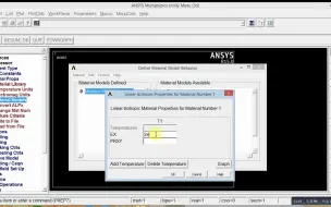 Download Video: Ansys APDL悬臂梁的谐波分析