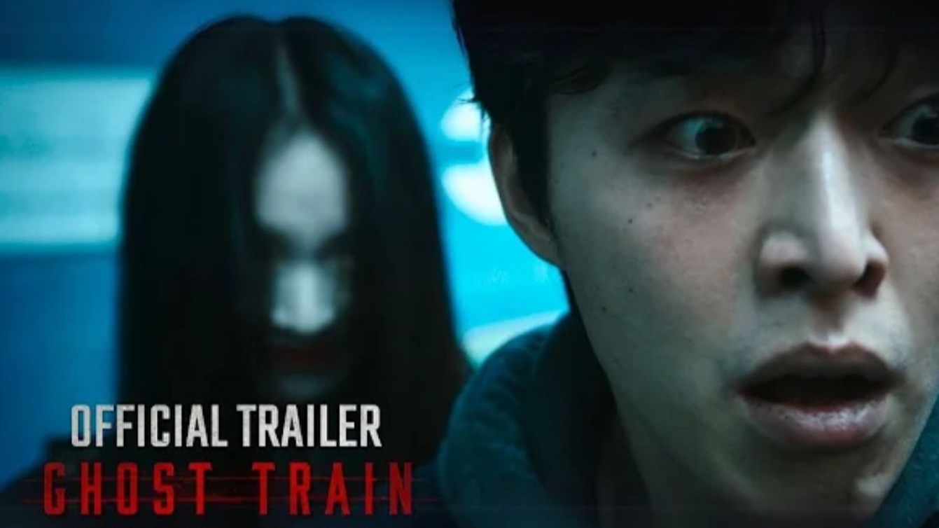预告片《幽灵列车》7 月 10 日上映