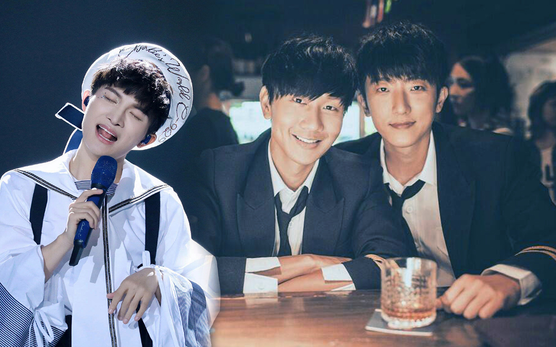 【卡布叻 周深 × 林俊杰】always online(友人说 怀秋客串~cp向~结尾