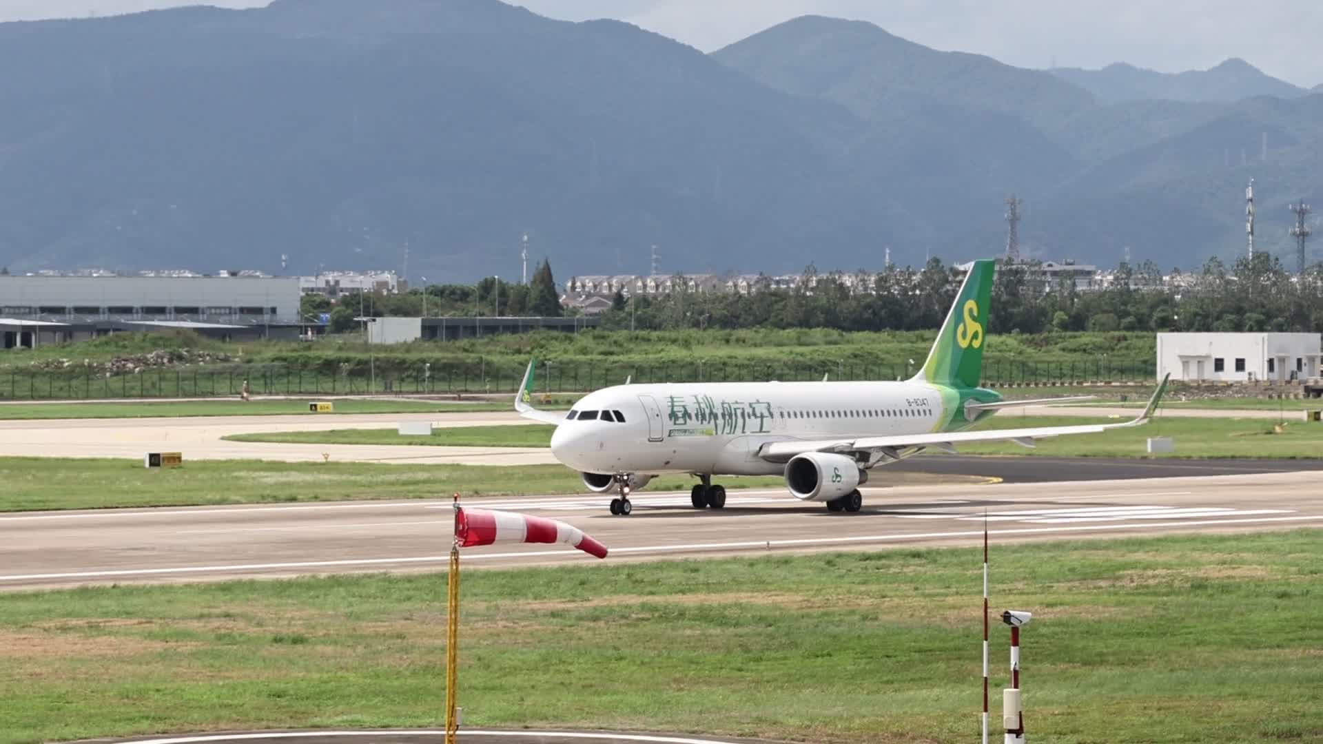 春秋航空a320起飞