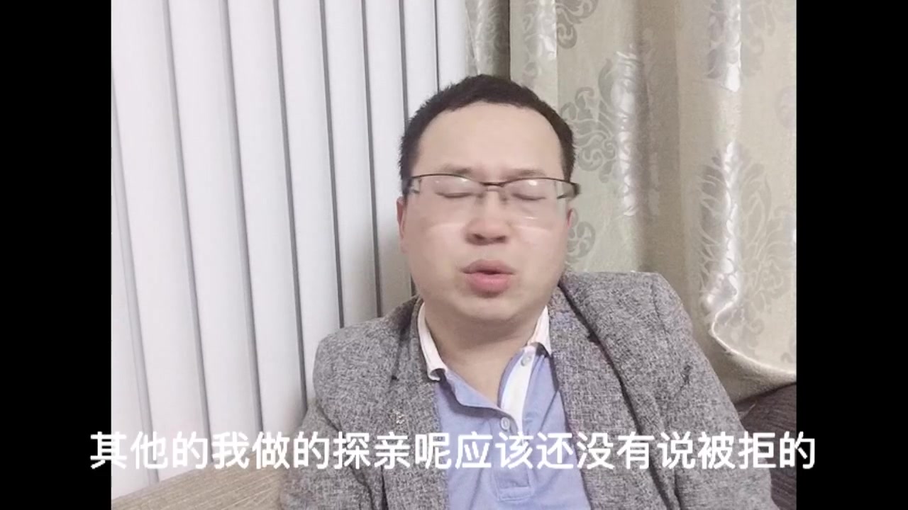 加拿大探亲签证需要注意的问题哔哩哔哩bilibili