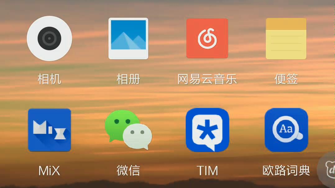 tasker、autovoice语音配置淘宝百度一步搜索哔哩哔哩bilibili