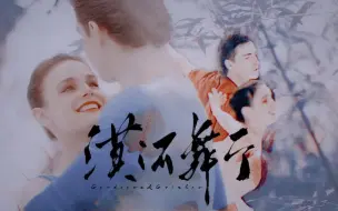 【Gordeeva/Grinkov】后来，就再也没有牵到过他的手了