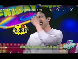 Download Video: 【光热cp】同款捂嘴捂脸笑