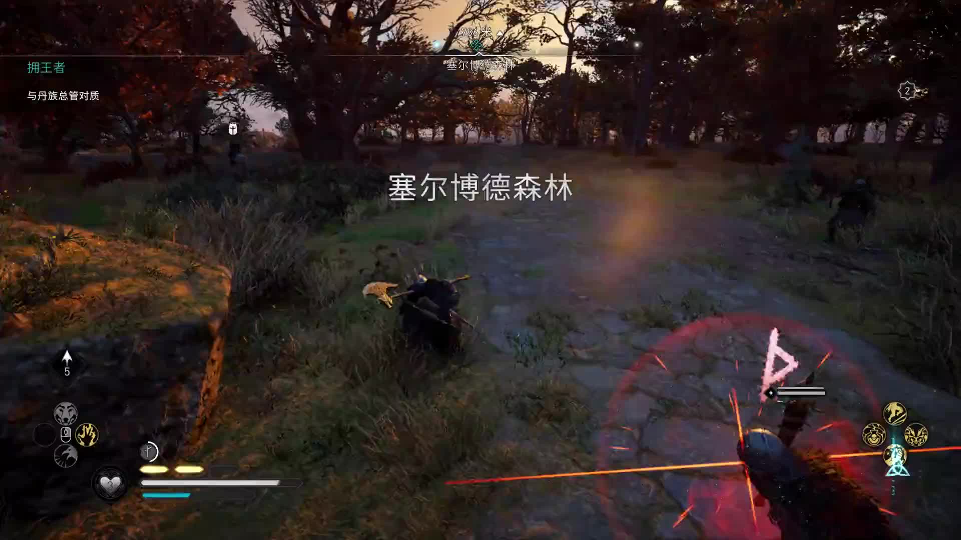 刺客信条英灵殿丹族斧双手斧极好的使用方法给大家带来一点思路