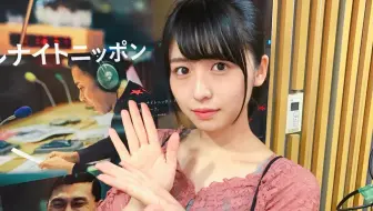 ねるねちけいonline 1 生肉 哔哩哔哩 Bilibili