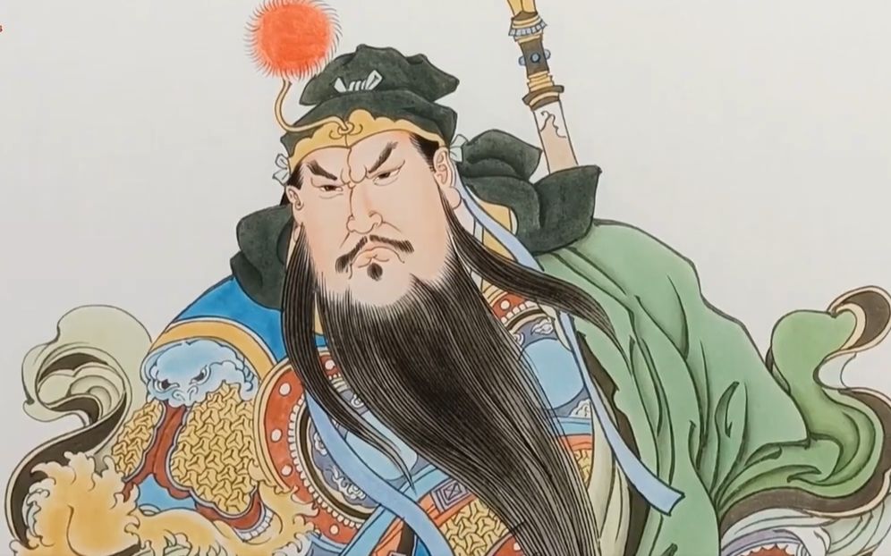 国画工笔 关羽
