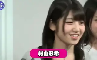 藤田麻里子 搜索结果 哔哩哔哩 Bilibili