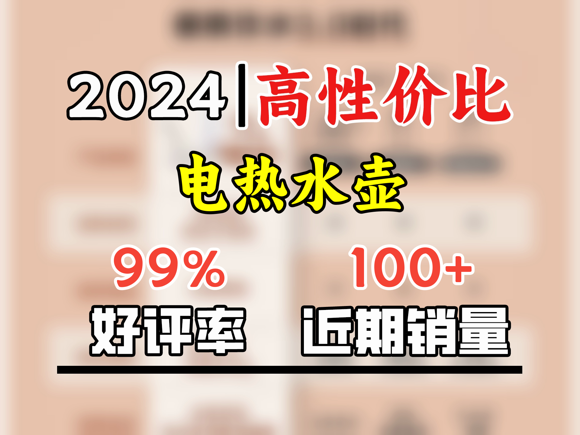 卓朗烧水壶便携式 旅行电热水壶 便携即热式饮水机 烧水器热水卡片迷你折叠烧水壶即热矿泉水加热器 【米白】5段温控即热型哔哩哔哩bilibili