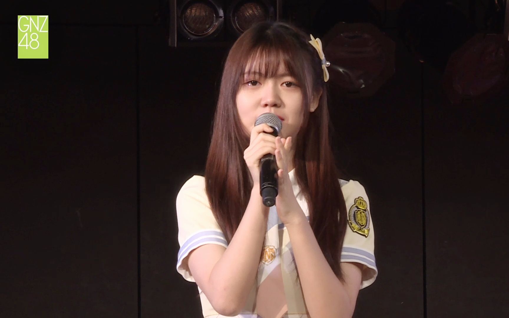 gnz48gnz48二期生一周年高雪逸cut