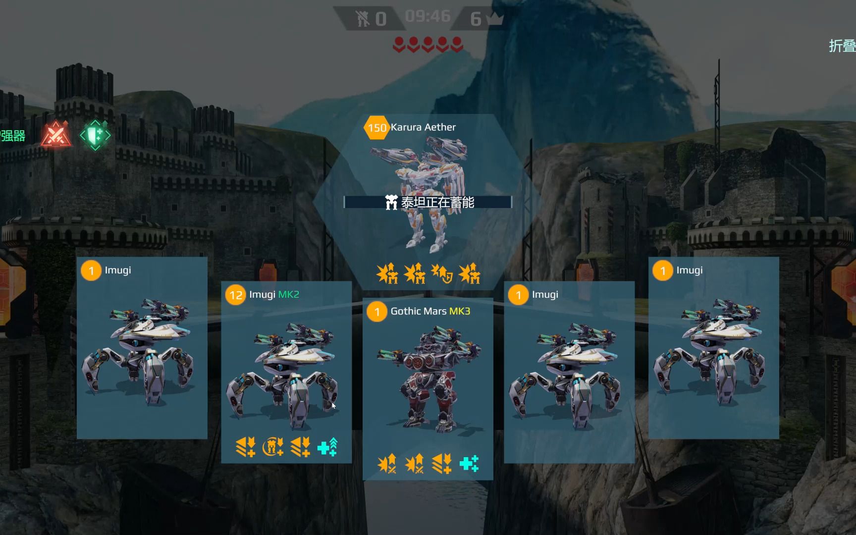 【warrobots】給對面一點點全激光震撼