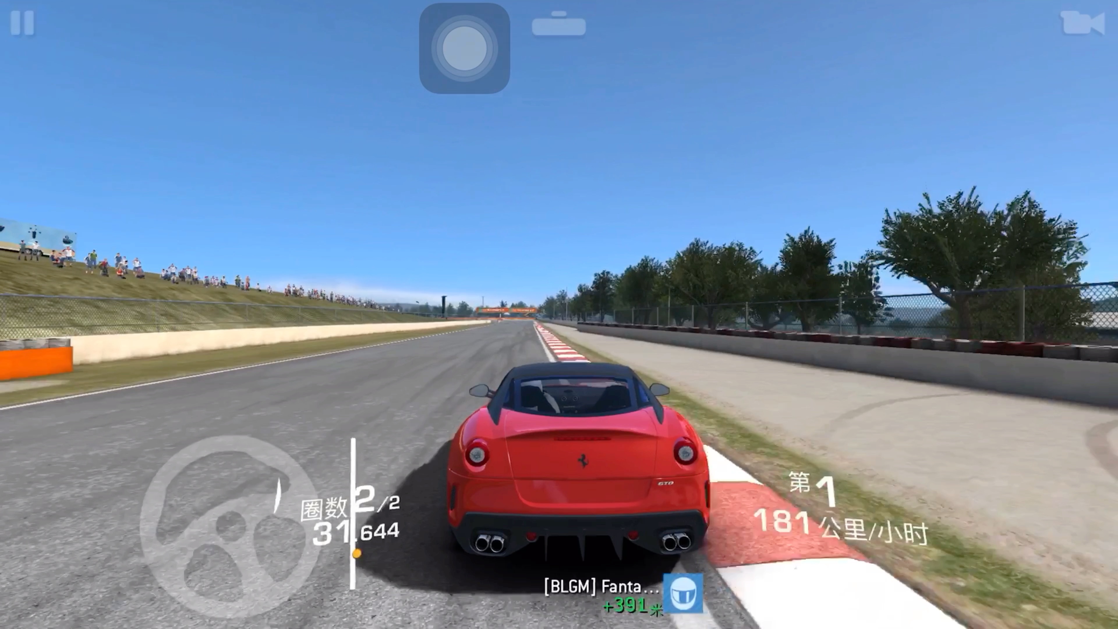 真实赛车3第一期