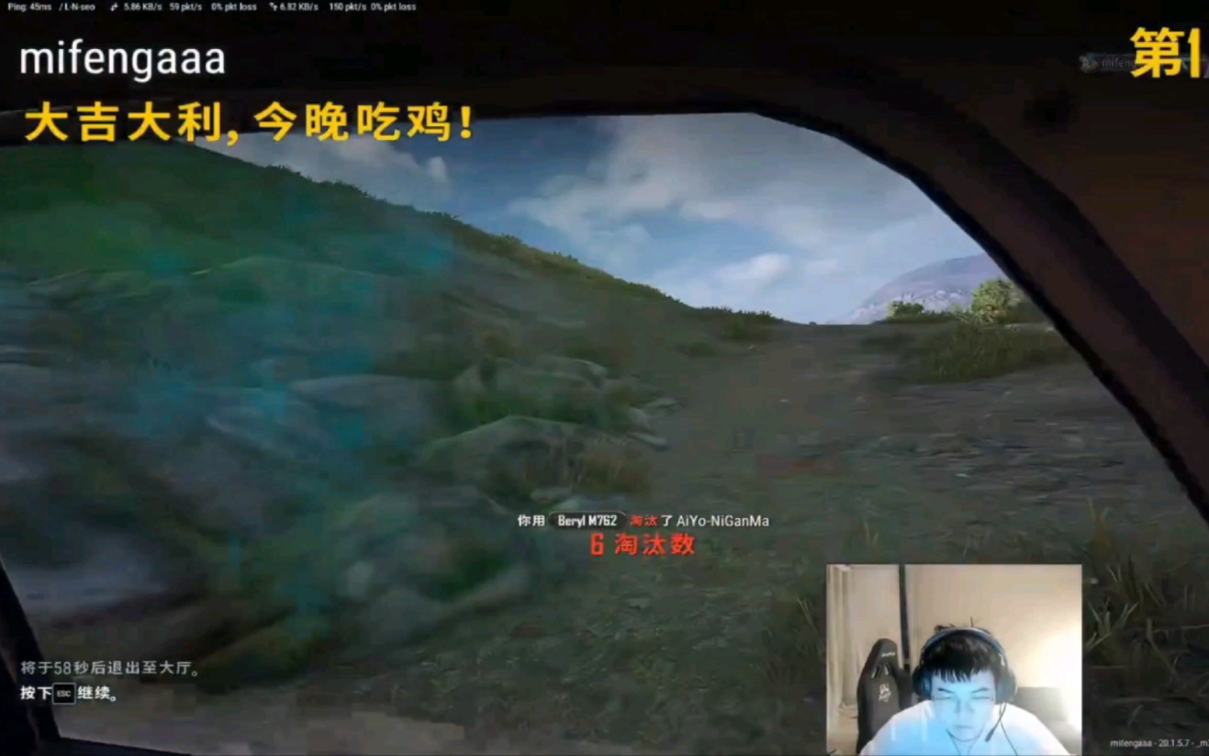 GODV:这小伙子懂事的,他是懂是谁拯救队伍的(GOGE)哔哩哔哩bilibiliPUBG