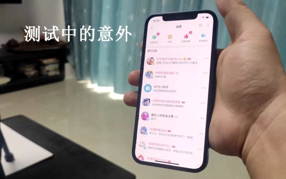 關於小丰子 小丰子3c俱樂部