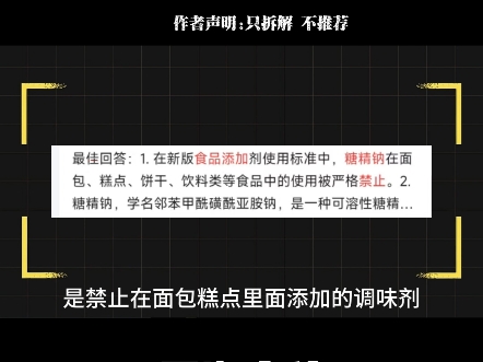 【阳弟谈网创】Up主探索中,欢迎收看求三连!哔哩哔哩bilibili