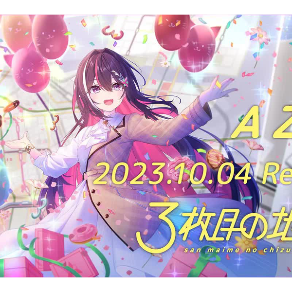 AZKiメジャーデビューEP「3枚目の地図」クロスフェード_哔哩哔哩