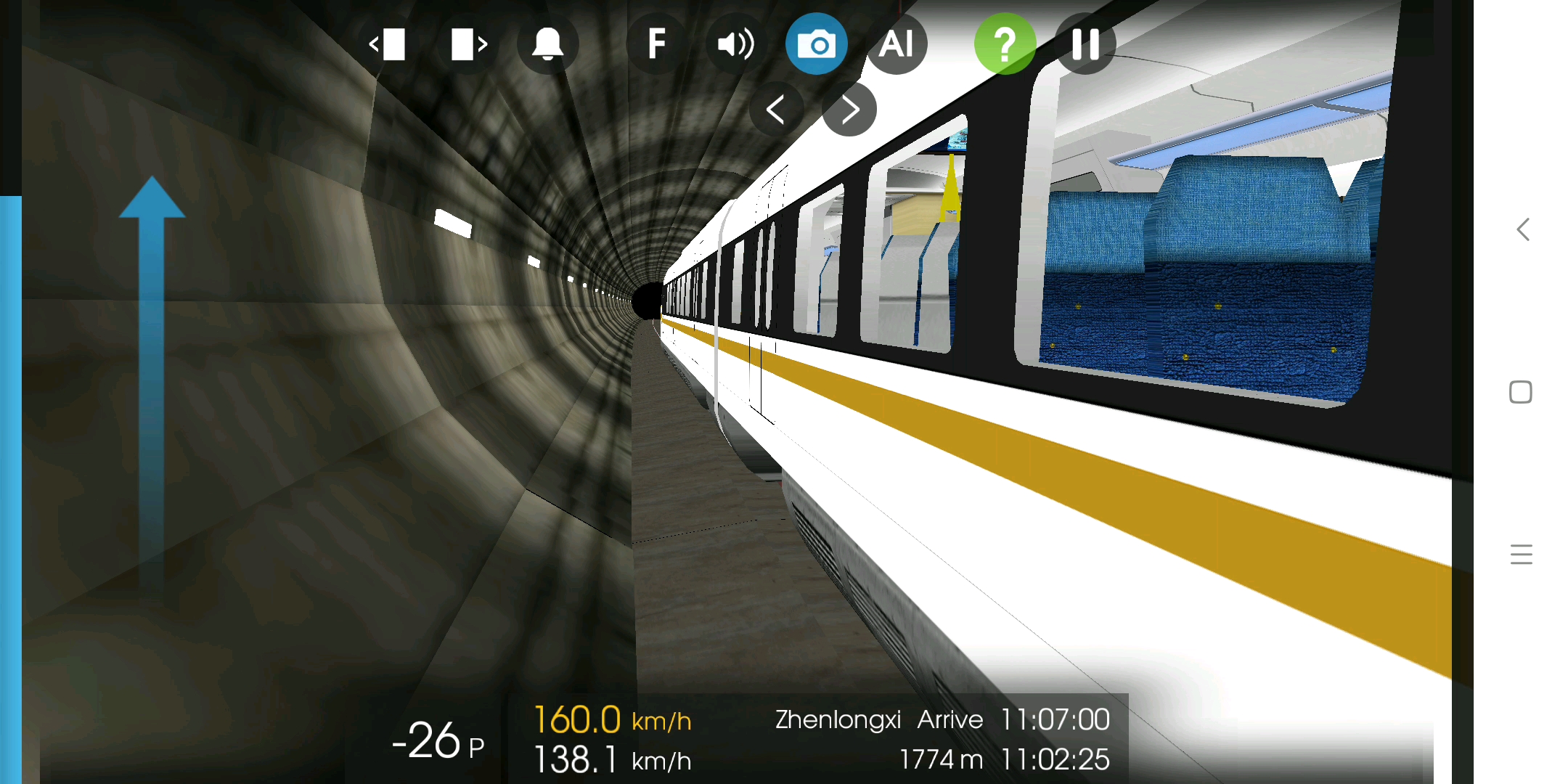 hmmsim2地铁模拟驾驶广清城际16羊角环城北线鱼珠镇龙西