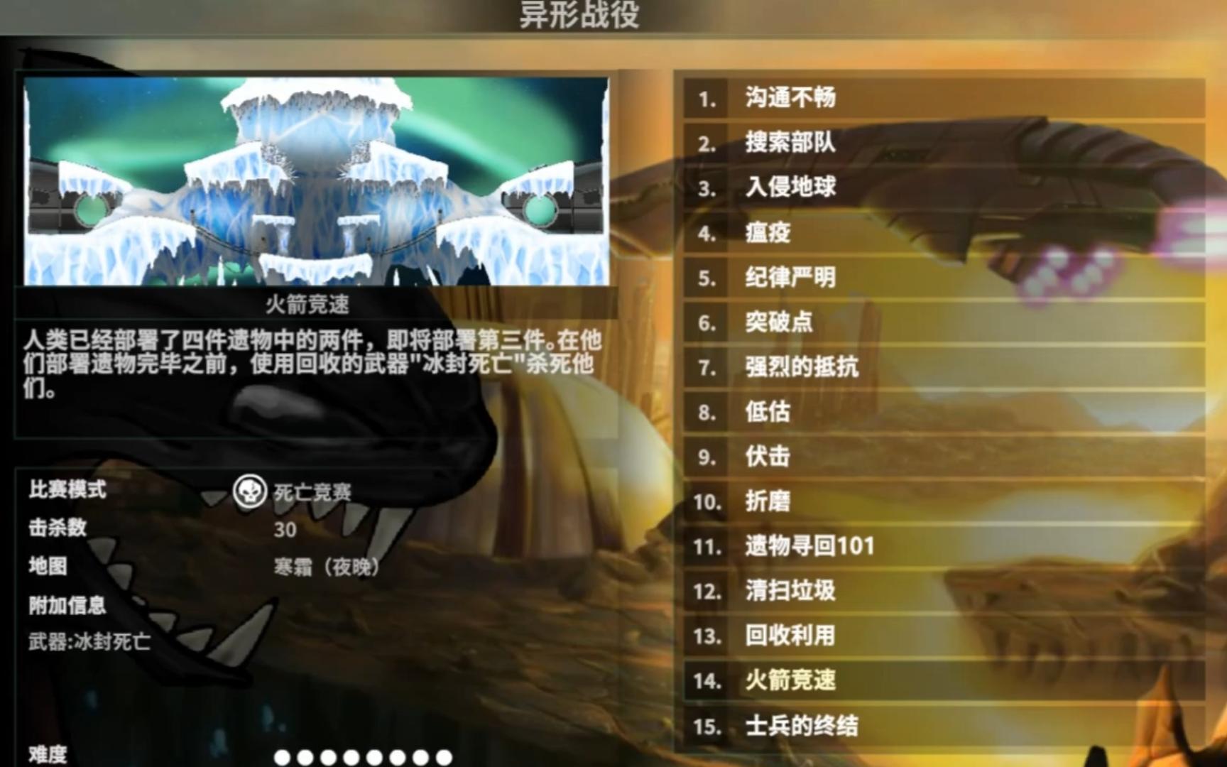 【虚拟对战2】raze3死亡竞赛1小时(纯享)