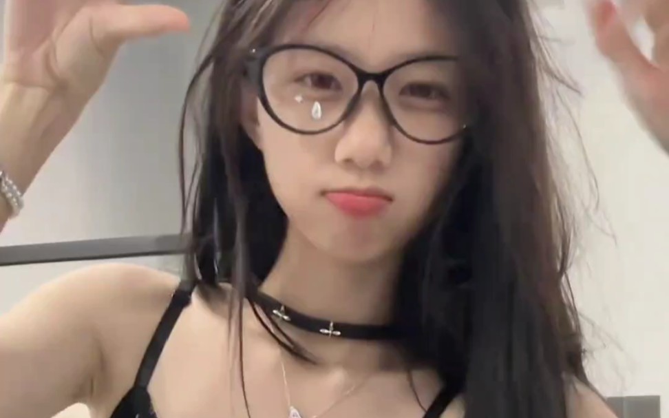 果然戴眼镜的小姐姐跳舞最好看