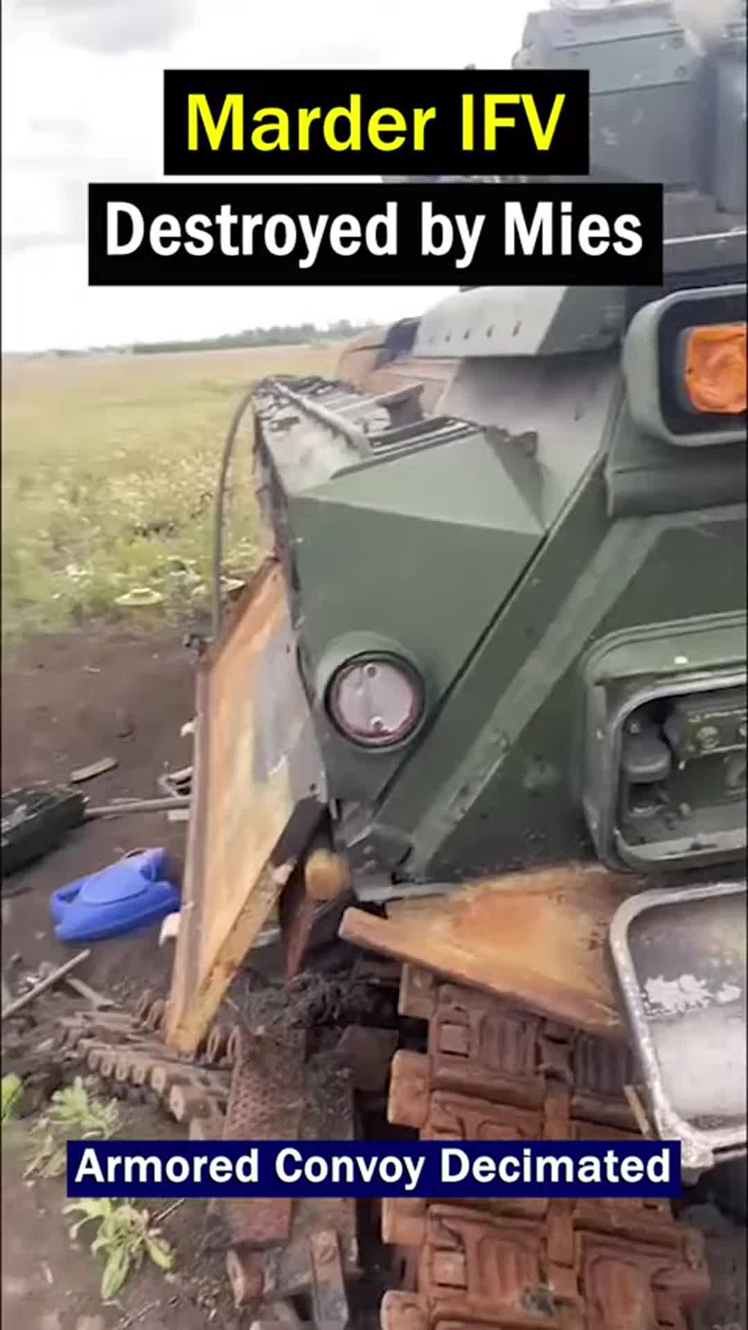 【中配】乌克兰的Marder装甲运兵车被地雷摧毁【Ukrainian Marder 1 IFV Destroyed by Mines #militaryveh哔哩哔哩bilibili