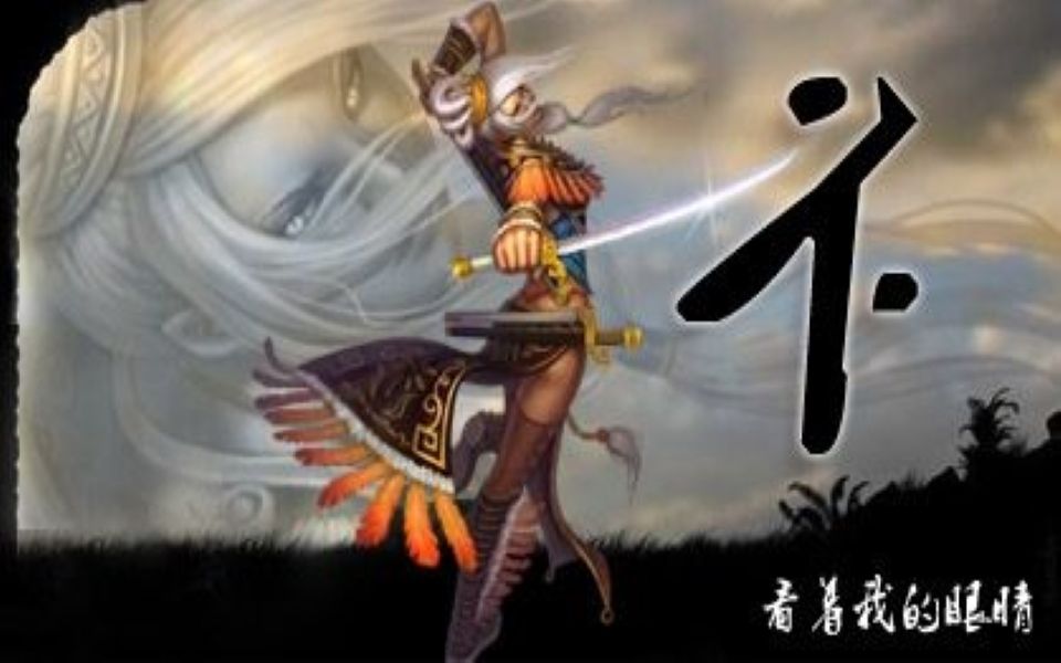梦三国2脆皮杀手卞玉儿