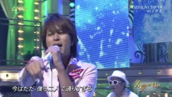 山下智久 Summer Nude 13 火曜曲 Cut 哔哩哔哩 つロ干杯 Bilibili