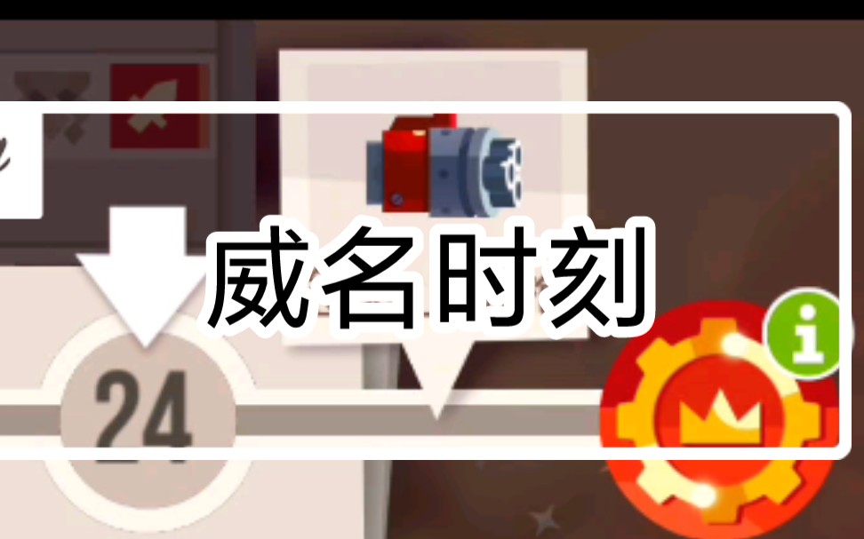 cats国际服2威名时刻