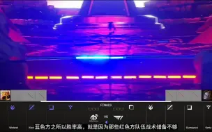 Download Video: 蓝色方的BP才是难做的，胜率高只是因为红色方总有短板，发挥不出后选优势