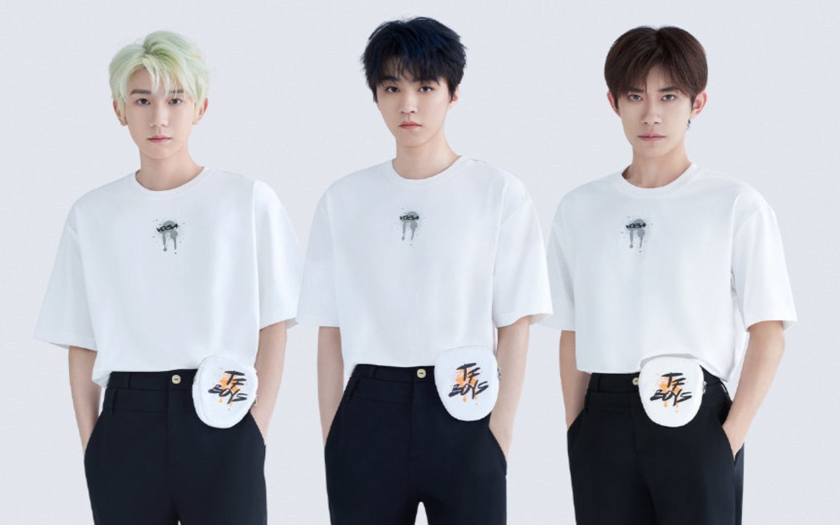 没有演唱会?tfboys十周年活动是快闪,联名衣服又丑又贵引群嘲