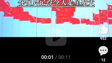 吐槽烧饼营销号哔哩哔哩bilibili