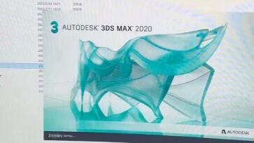 <em class="keyword">3dmax</em>2020软件打不开无法正常启动（正在初始化就闪退）