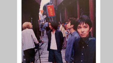 スピッツ ジャンボリー・デラックス Live Chronicle 1991-2000_