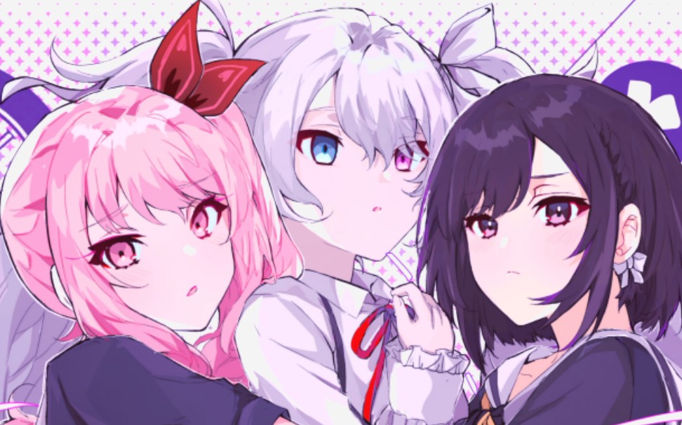 吃定瑞希和绘名这对了!《携带恋话》断了一个._音游热门视频