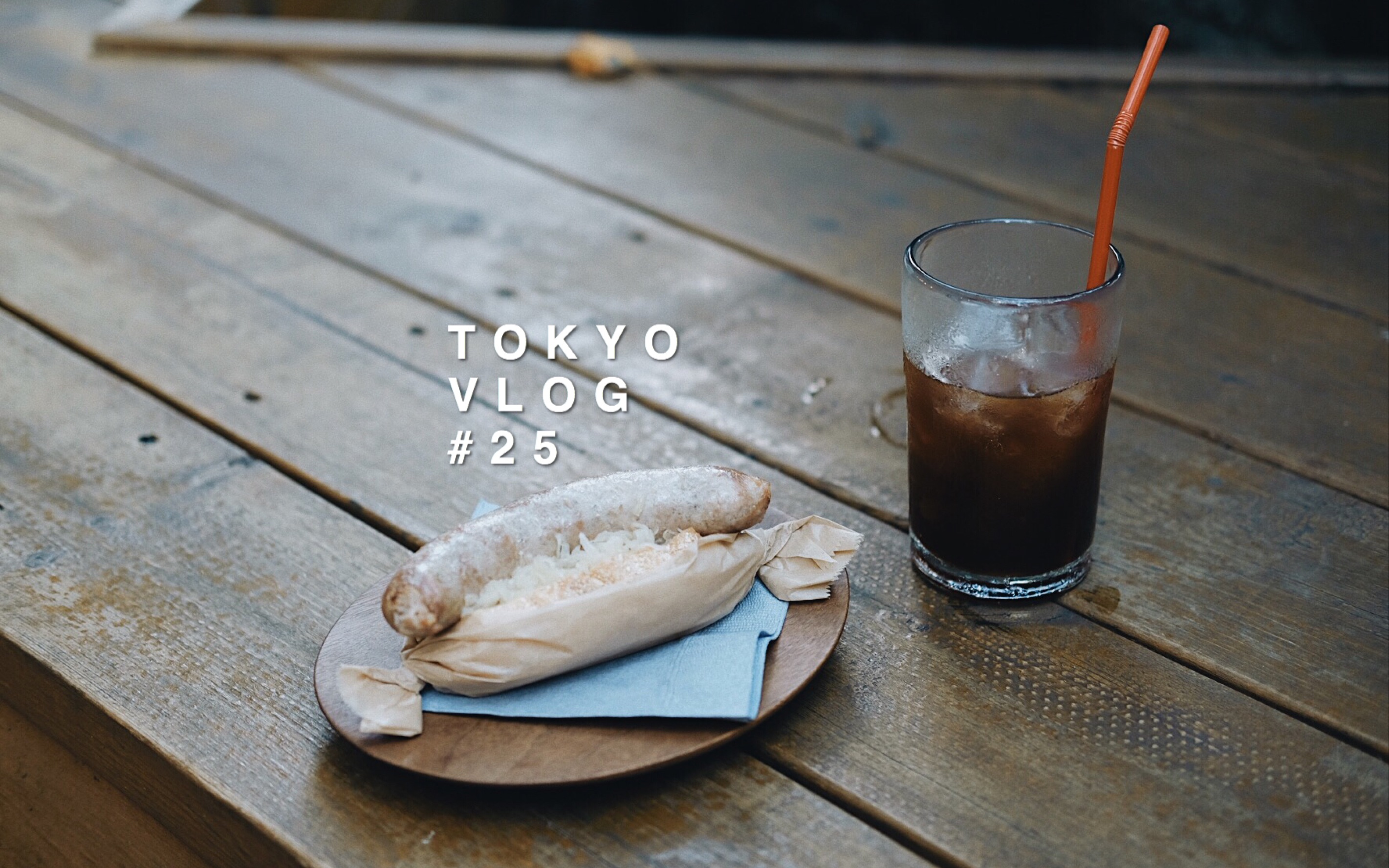 [soulolet vlog#25]东京生活日常.2日的三餐/甜食/几家咖啡/哔哩哔哩bilibili