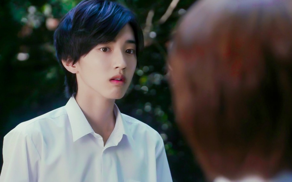 【道枝骏佑】【型男高中】日系美少年/个人向混剪