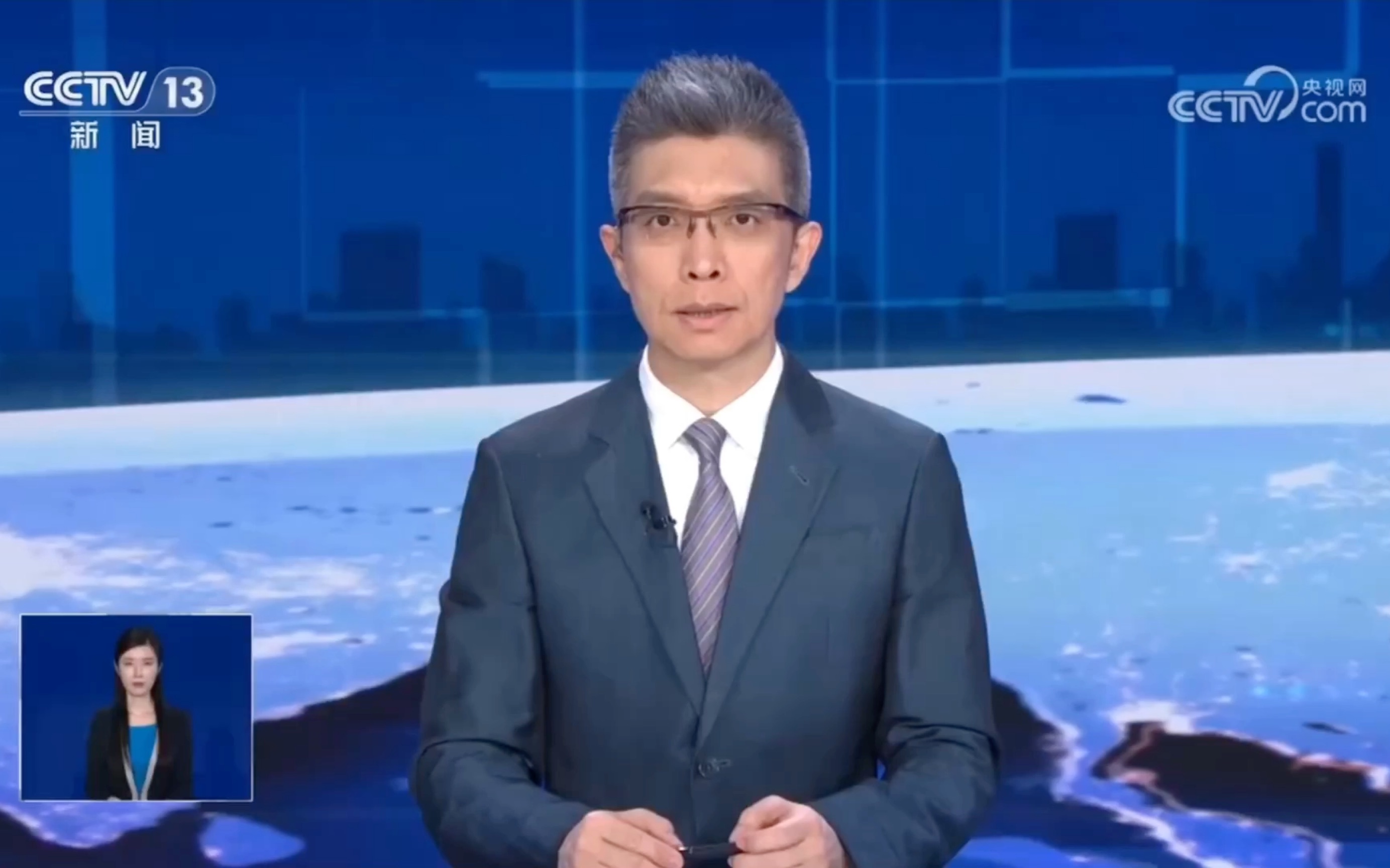 今天新闻联播的直播(今天新闻联播的直播在哪看)