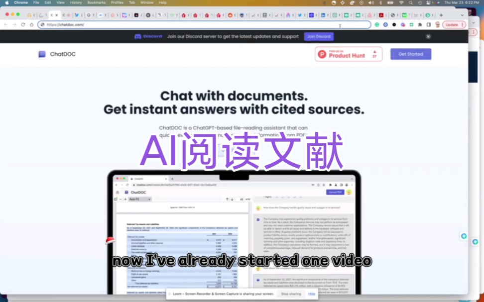 chatdoc|自动阅读文献|AI文献总结哔哩哔哩bilibili