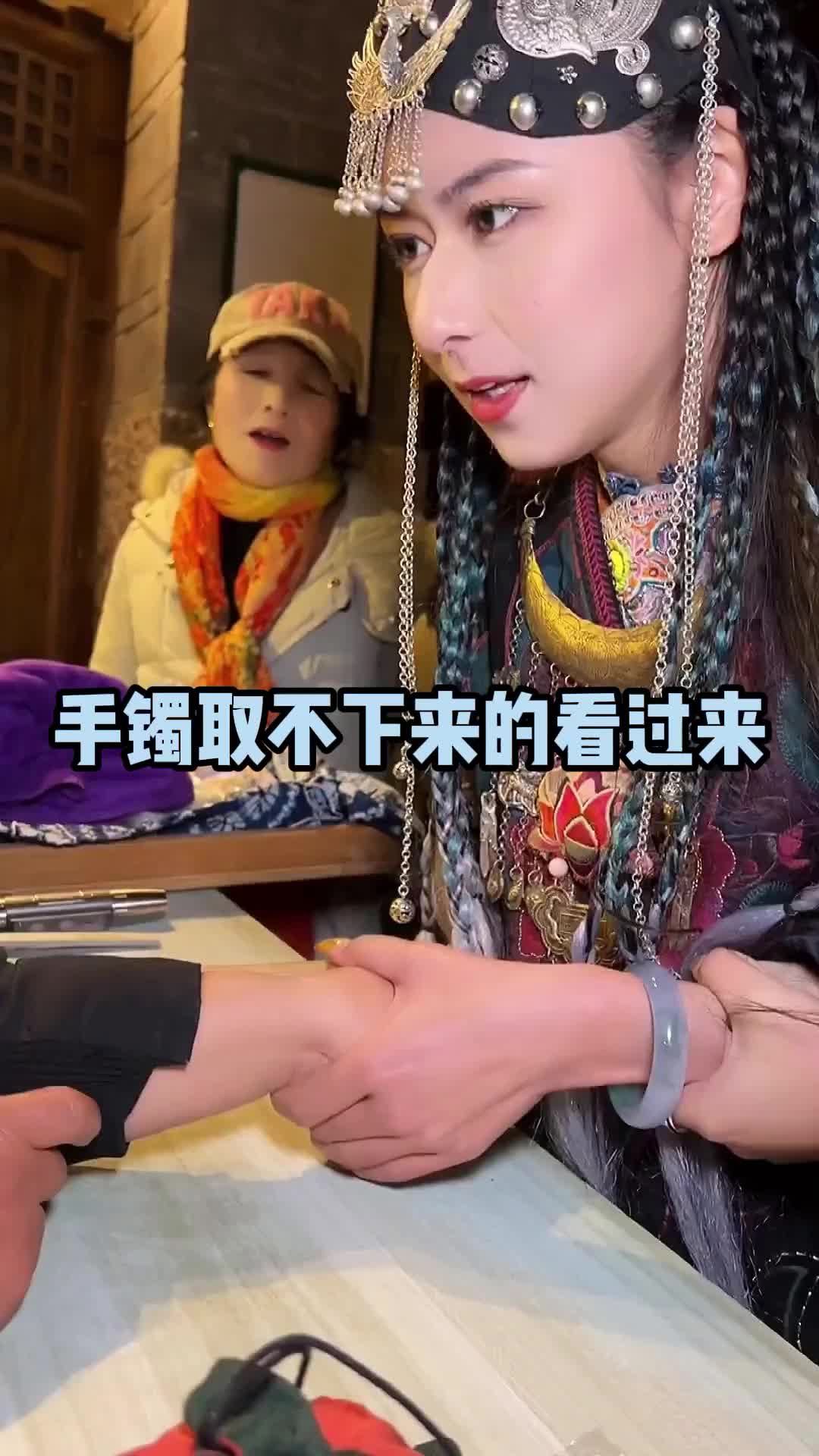 今天看我刘思懿能不能干翻她!_哔哩哔哩_bilibili